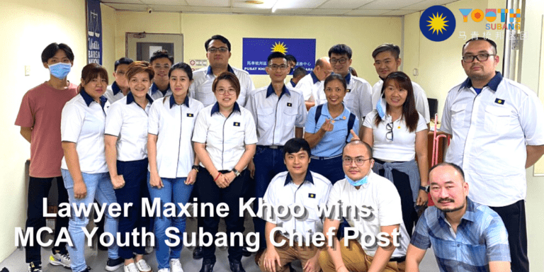 Lawyer Maxine Khoo wins MCA Youth Subang Chief Post