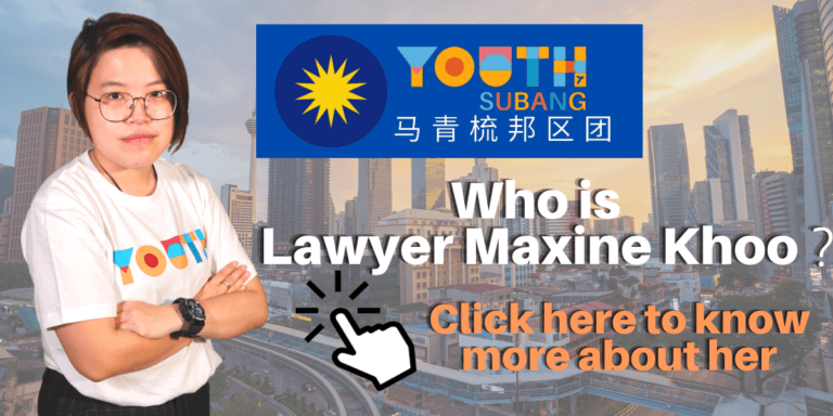 MAXINE KHOO English2