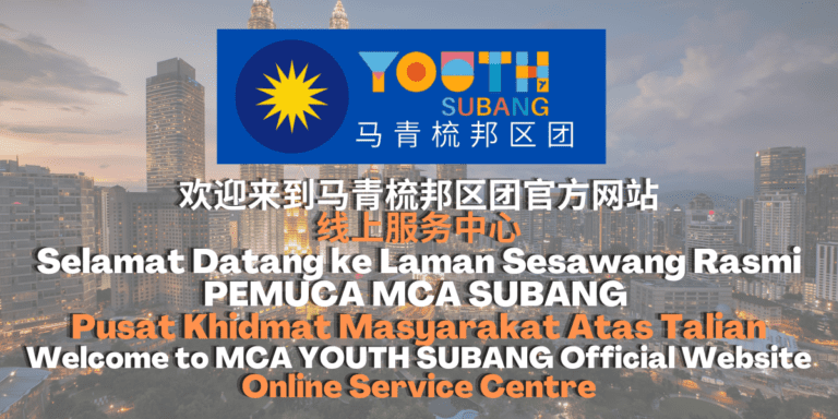 subang jaya - 01